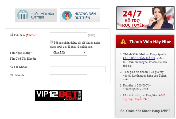 các bước rút tiền 12bet