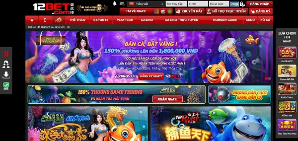 Những điều cần biết về game bắn cá tại nhà cái 12bet