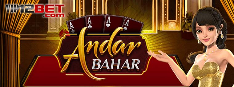 Hướng dẫn tham gia game Andar Bahar cực hay tại 12bet